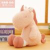 Animaux kawaii pour bébés endormis