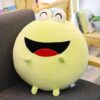 Oreiller peluche animal rond
