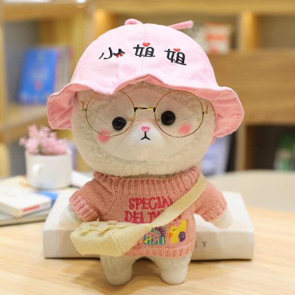 Peluche Cho Kawaii Baby Sheep In Various Cute Outfits