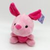 Peluche Disney Porcinet
