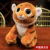 Bébé tigre kawaii