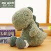 Animaux kawaii pour bébés endormis