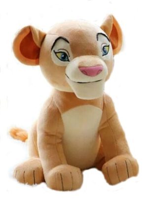 Peluche Disney Simba et Nala