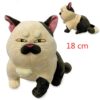 Peluche Disney Chat <br> Boule™