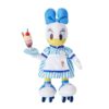 Peluche De Daisy <br> Daisy La Maline™