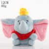 Peluche Dumbo <br> Dumbo L'Éléphant™