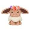 Peluche Evoli 20 cm