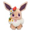 Peluche Evoli Pokémon