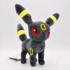 Peluche Evoli et ses évolutions