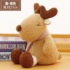 Animaux kawaii pour bébés endormis