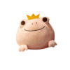 Grenouille en Peluche