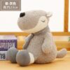 Animaux kawaii pour bébés endormis