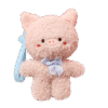 Peluche Cochon Porte-Clés