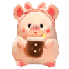 Peluche Petit Cochon