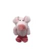 Peluche Porte Clés Petit Cochon