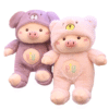 Cochon Kawaii