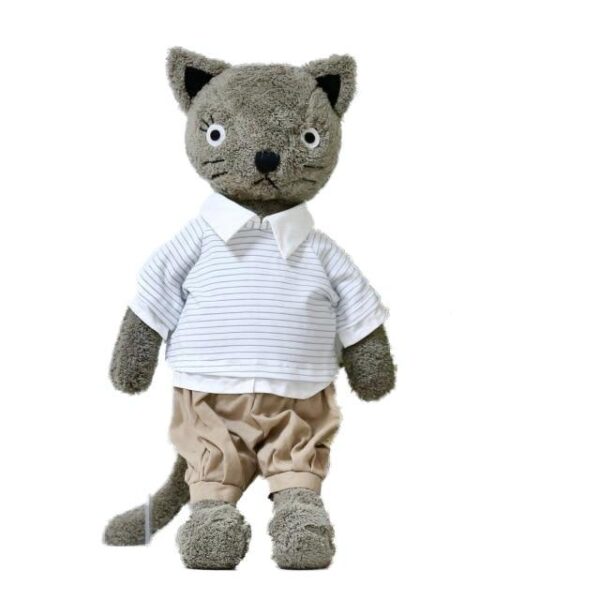 product-image-1431521422_280222ae-b756-43a2-b5a4-568b8c45b198.jpg Peluche Doudou Chat Chemise