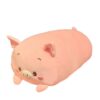 Peluche Coussin Petit Cochon