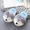 Chaussons en peluche pour chien Shiba Inu