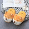 Chaussons en peluche pour chien Shiba Inu