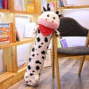Peluche géante vache aux yeux brillants