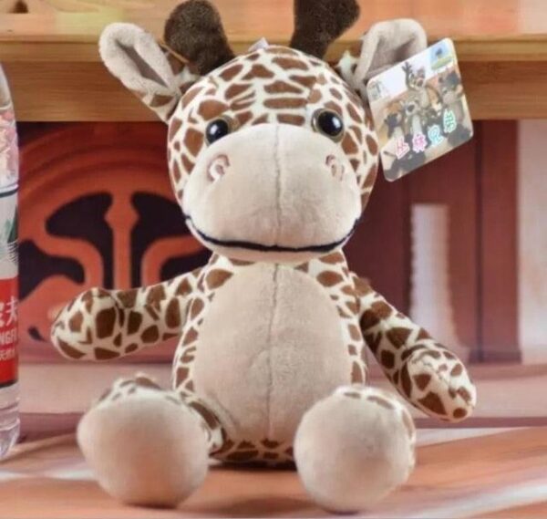 Peluche Girafe en peluche
