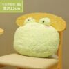 Grenouille Kawaii