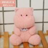 Peluche Cochon Kawaii
