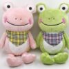 Peluche Grenouille Verte Kawaii Plushie