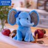 Peluche éléphant Kawaii