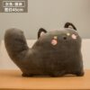 Oreillers créatifs en peluche