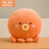 Oreillers créatifs en peluche
