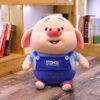 Oreillers en peluche en forme de cochon de dessin animé