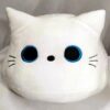 Peluche chat noir, blanc et gris