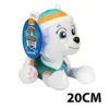 Peluche « Pat' Patrouille » (Paw Patrol)