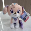 Peluche originale Pat' Patrouille (Paw Patrol)