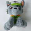 Peluche « Pat' Patrouille » – Rocky