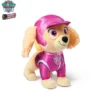 Peluche authentique « Paw Patrol » (Pat' Patrouille)