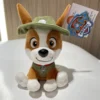 Peluche Pat' Patrouille (Paw Patrol)