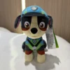 Peluche authentique « Paw Patrol » (Pat' Patrouille)