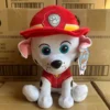 Peluche officielle PAW Patrol « Coral »