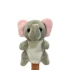 Marionnette à doigt en peluche