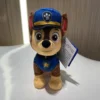 Peluche authentique « Paw Patrol » (Pat' Patrouille)