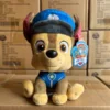 Peluche Pat' Patrouille 100 % authentique
