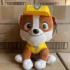 Peluche officielle originale « Pat' Patrouille »
