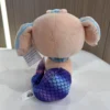 Peluche originale Pat' Patrouille (Paw Patrol)