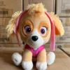 Peluche Pat' Patrouille 100 % authentique