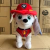 Peluche « Pat' Patrouille » 100 % authentique