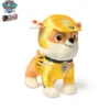 Peluche authentique « Paw Patrol » (Pat' Patrouille)