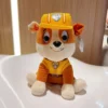 Peluche originale Pat' Patrouille (Paw Patrol)